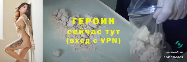 а пвп мука Богданович