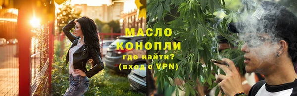 не бодяженный Богородск